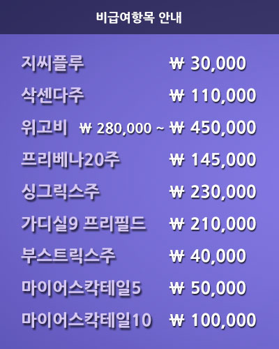260429.jpg
